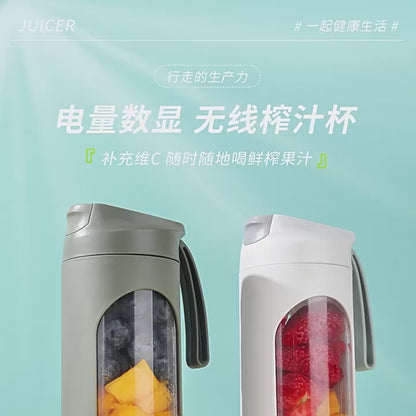 Licuadora de frutas de 450ml 8 cuchillas